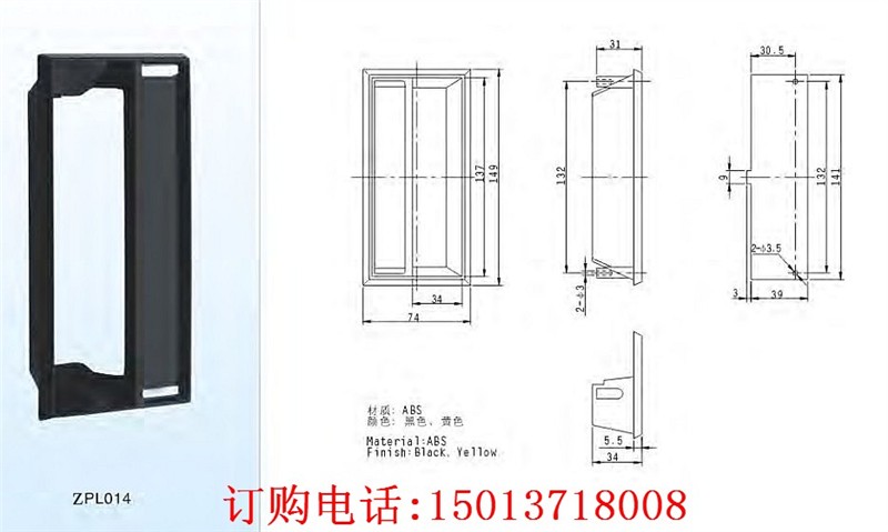 供应带攻牙的把手、平面把手、圆座把手